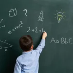 Rural Child Education Support